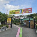 신예원닭강정 - 천안시 서북구 성성6로 68 | 신예원닭강정