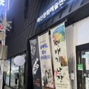 창동 극장 | [마산/창동]월세공동체 | 마산 창동 시민극장에서 본 연극 후기