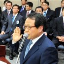 박차석 이미지