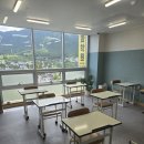 이화수학교실