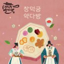 가을다방