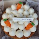 최케익 이미지