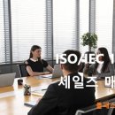 올세일즈 이미지