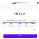 [제주/구좌읍] 재주껏 제주여행⑮ 제주 런던베이글뮤지엄 포장&amp;동문시장 카라향 사고 배송비 지원받기