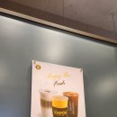 컴포즈커피 신메뉴 콤보 쫀득카노 후기: 디저트 메뉴로 추천