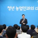 경석농장 이미지