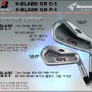 [남자-신품/아이언]브리지스톤 투어스테이지 X-BLADE GR C-1 아이언(카본샤프트, R) 이미지