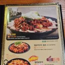 이바돔감자탕(상동역점) | 상동역 맛집 이바돔 감자탕 푸짐함에 감탄한 솔직 후기