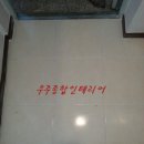 태경영화(주)