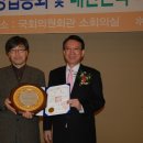 부안시민발전소(생명평화마중물) 이미지