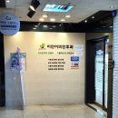 이안이비인후과의원 이미지