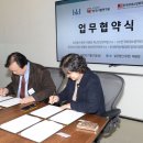 한국 특허법무연구원 이미지