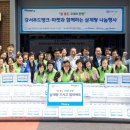 정푸드마켓 이미지