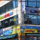 호암프라자 이미지