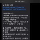 에이치피에스 이미지