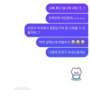 염치약국 이미지