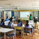 인천효성동초등학교 이미지