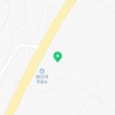 홍성계량증명업소