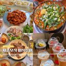 주식회사 세종여행