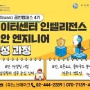 노브레이크