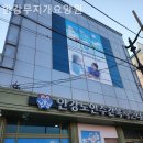 무지개요양병원 | 포항요양원 안강무지개요양원 장기요양등급 상담가능