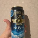 맥주 산토리 프리미엄몰츠 밤향 블랙 에일, 마스터즈 드림, 레몬사와, 기린맥주 하레카제 (맑은바람) 후기