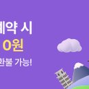 주식회사모두컴바인