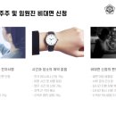 예송법무사사무소 이미지