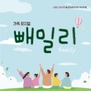 하모니 오브 뮤지컬 네이버블로그