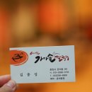 (주)배나무골 이미지