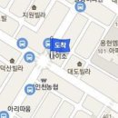 도화서울이비인후과의원 이미지