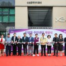 용두동 행정복지센터 이미지