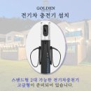 태안군문화예술회관 대공연장 | 2025 태안 송년 음악회에서 즐기는 연말 파티 &amp; 실내 수영장과 개별 바베큐가 있는 골든풀빌라