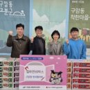 구암동 행정복지센터 이미지