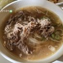 신머이 쌀국수 과천점 이미지