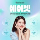 닥터고운선의원 이미지