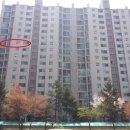 대청로116번길 이미지