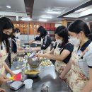 부산여자상업고등학교 이미지