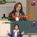 애정노래방