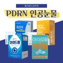 동탄하나약국 이미지