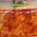 이레식품 - 여수시 대통3길 77-6 | 이레식품