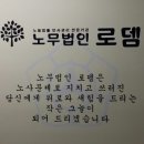 돌고래노래연습장 이미지
