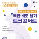 백석골길2 이미지