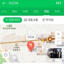 이즈비 (ISBY) 이미지