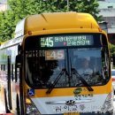 삼아슈퍼 이미지