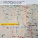 동승농장 Daum카페