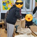 1318해피존디딤돌지역아동센터 이미지