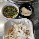 늘조은 | [늘조은 한우마을] 이수역에 위치한 "늘조은 한우마을" 방문 후기
