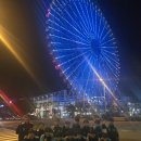 제일FC 이미지