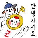 방탈출추리존